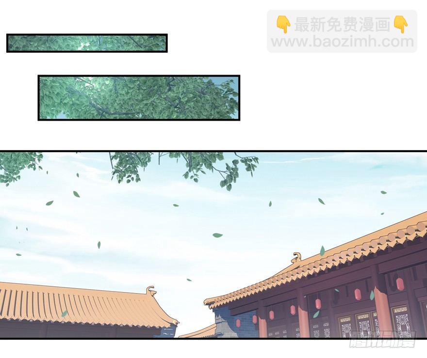 第二十二话（下）-第45话