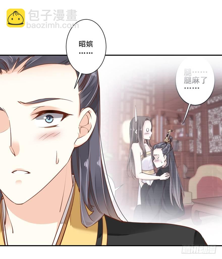 第二十二话（下）-第45话