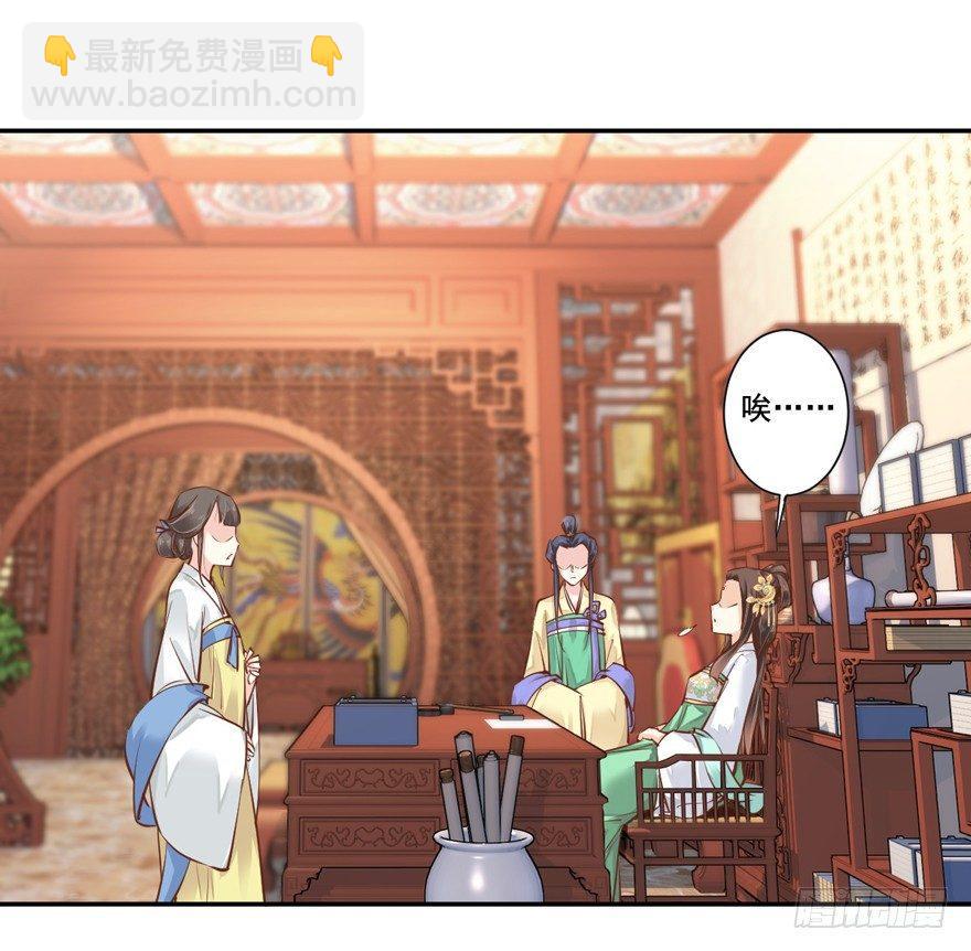 第二十二话（下）-第45话