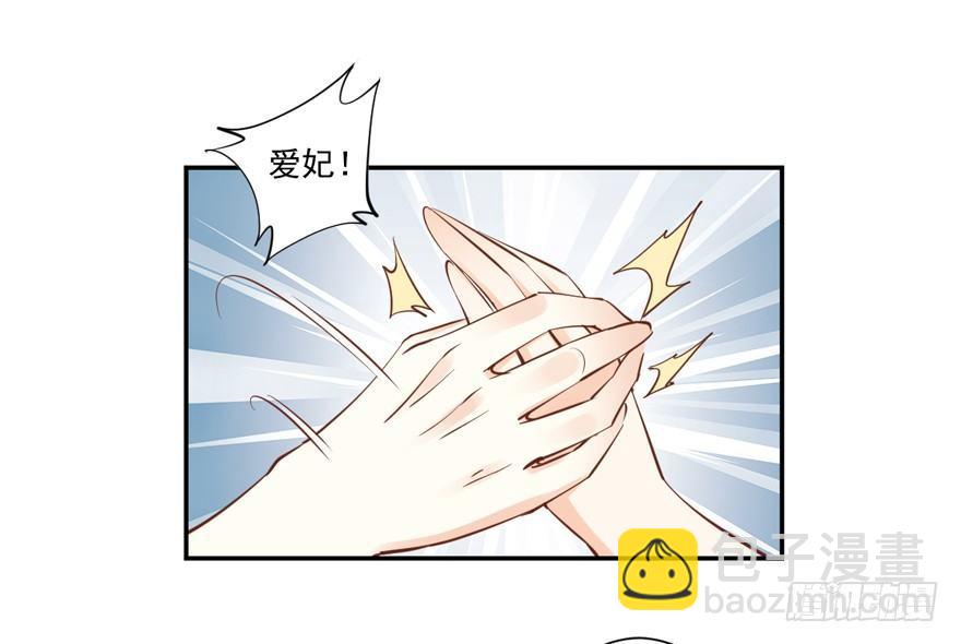 第二十三话（下）-第47话
