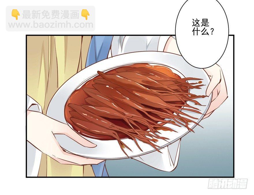 第二十三话（下）-第47话