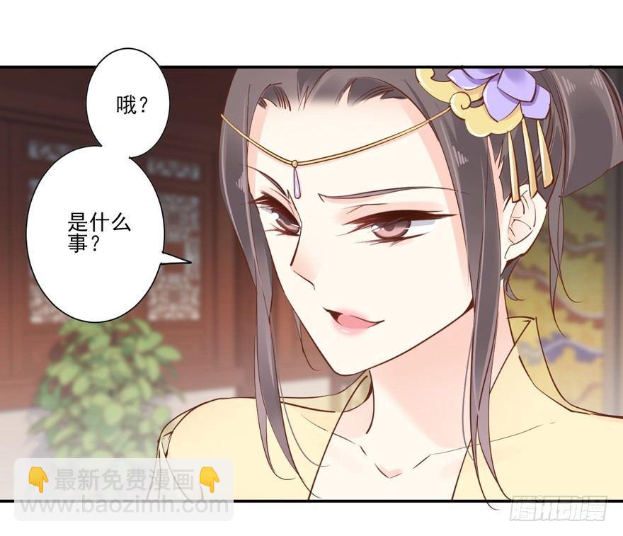 第二十四话（下）-第49话