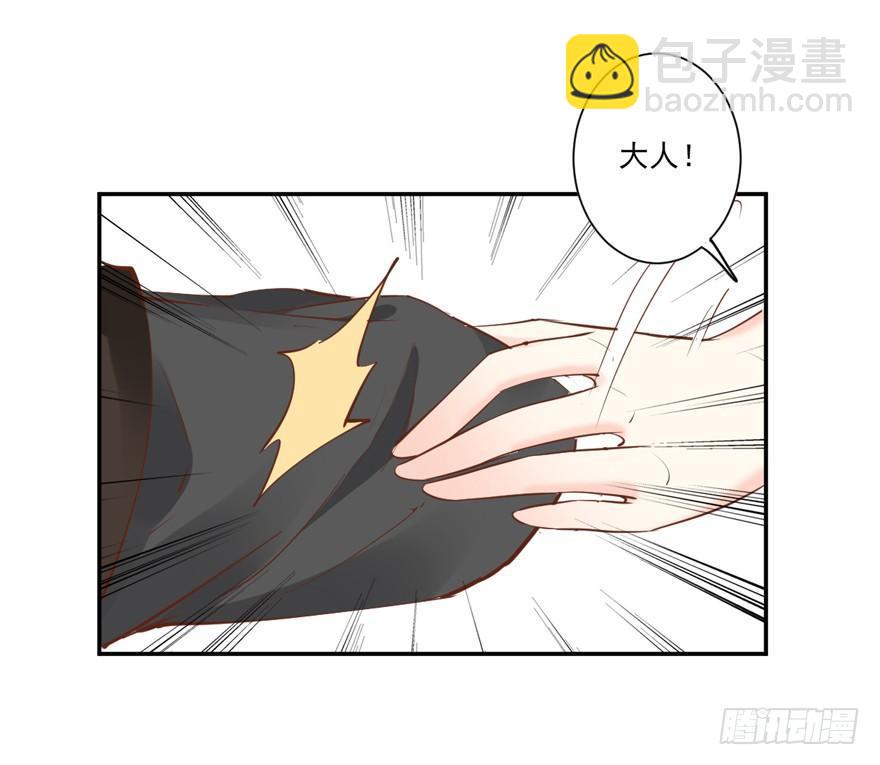 第二十四话（下）-第49话