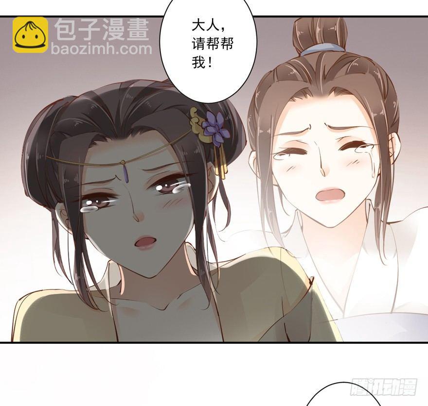 第二十四话（下）-第49话