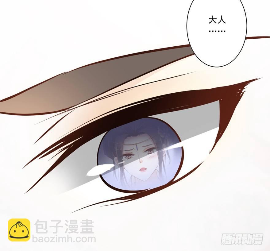 第二十四话（下）-第49话
