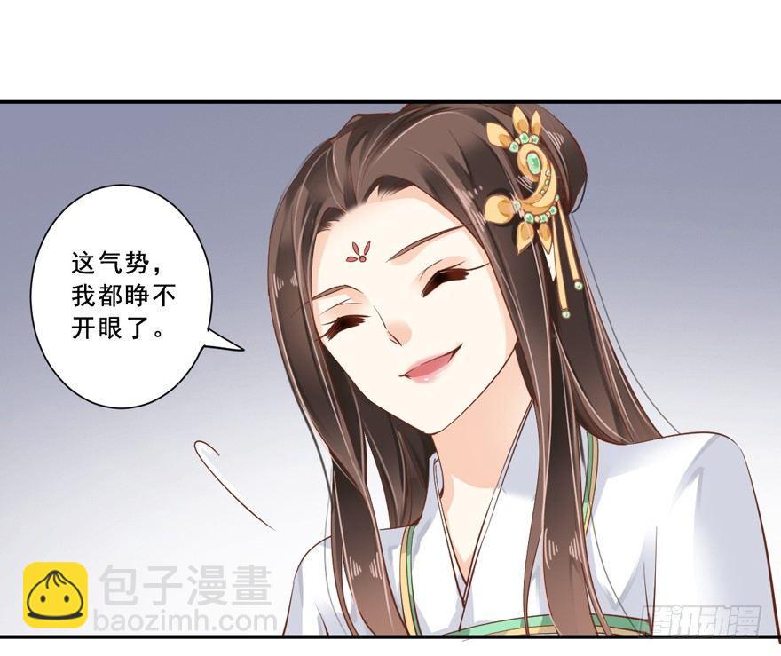 第二十四话（下）-第49话