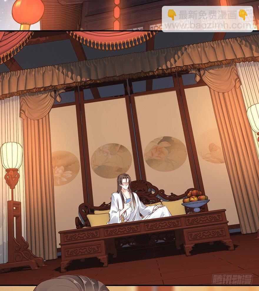 第二十五话（上）-第53话