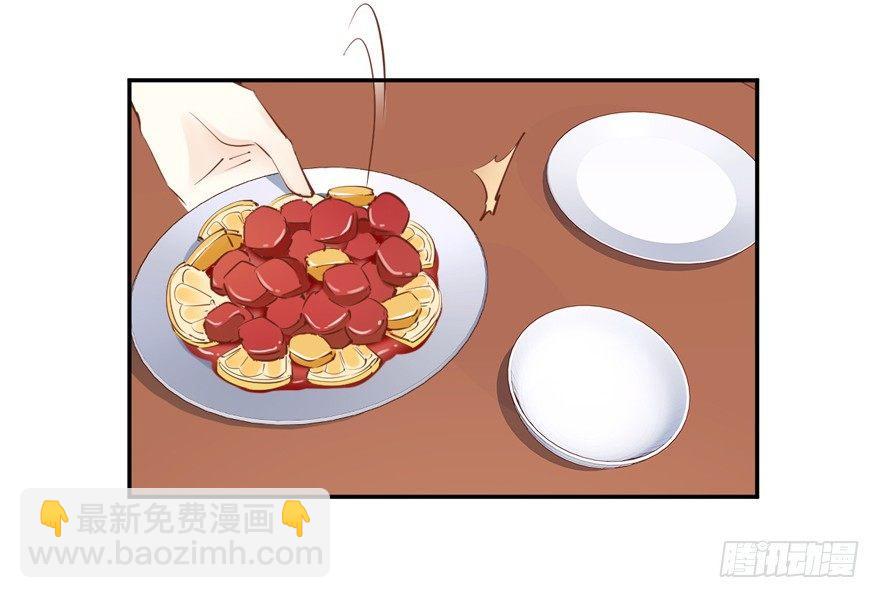 第二十六话（上）-第55话