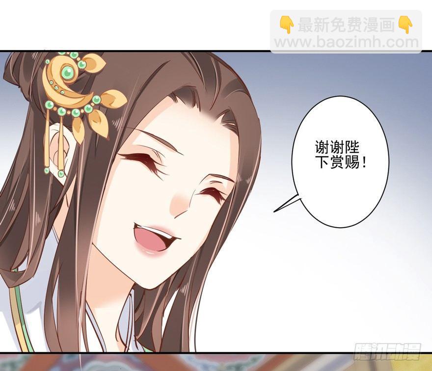 第二十六话（上）-第55话