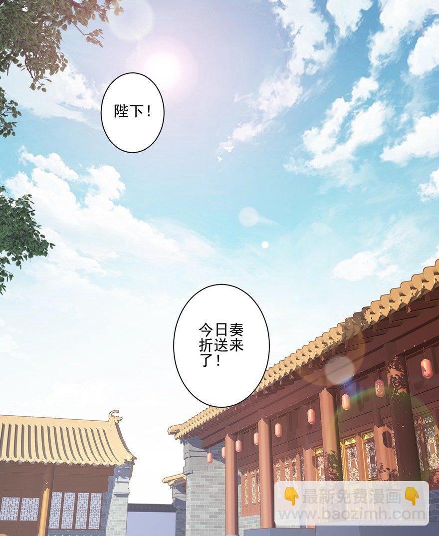第二十六话（上）-第55话