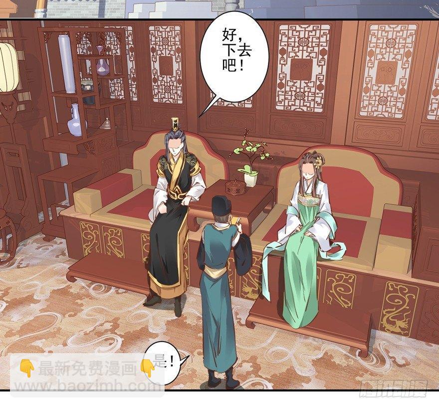 第二十六话（上）-第55话