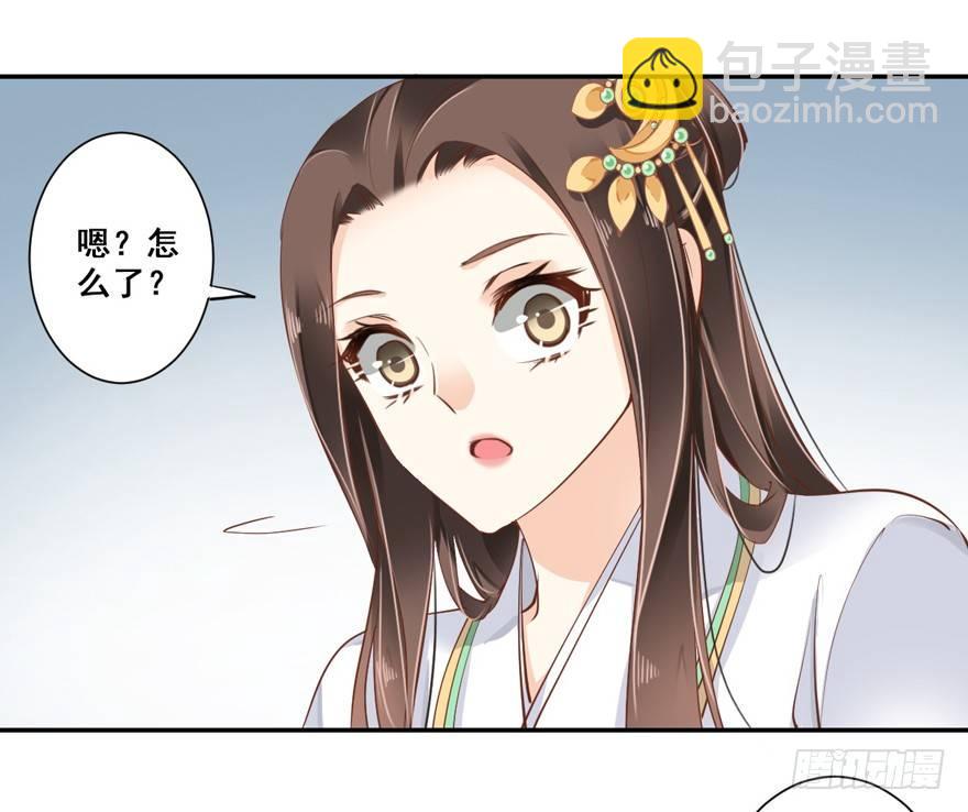 第二十六话（上）-第55话