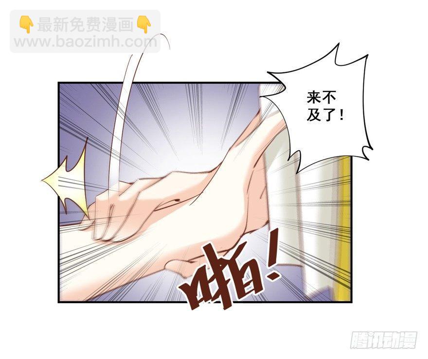 第二十六话（上）-第55话