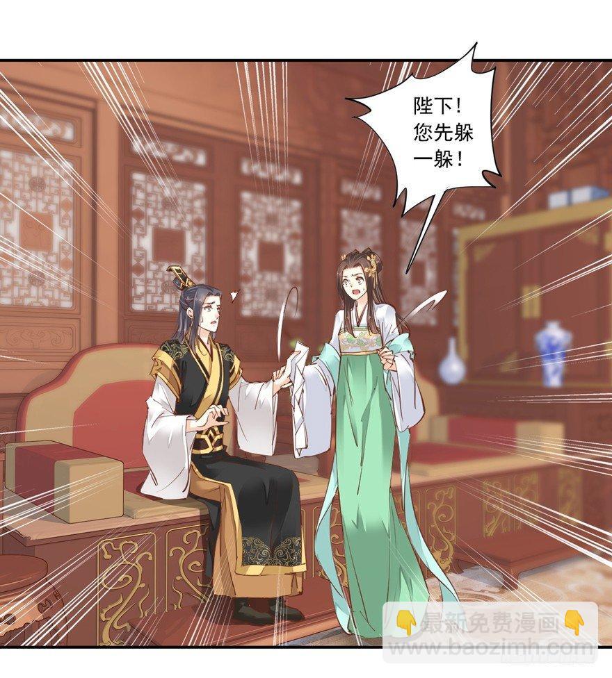 第二十六话（上）-第55话