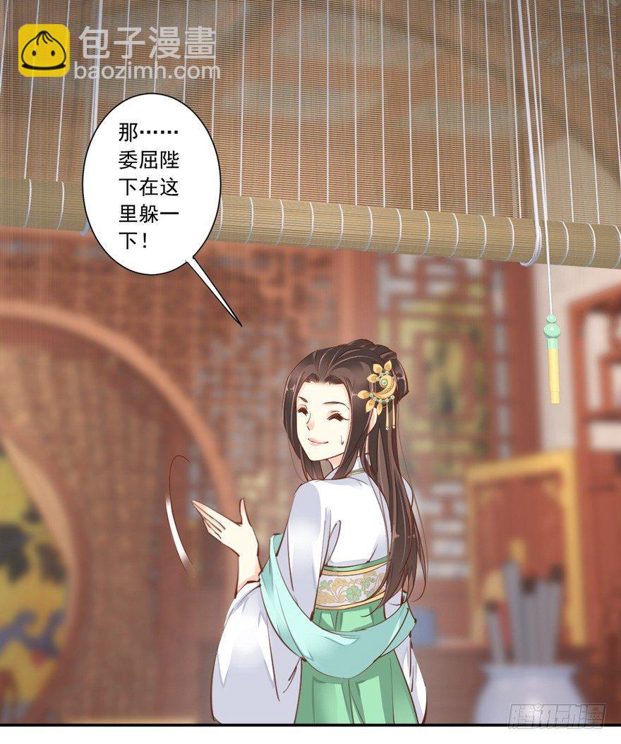 第二十六话（上）-第55话