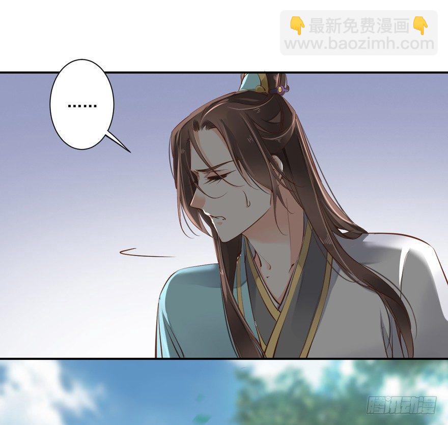 第二十七话（上）-第57话