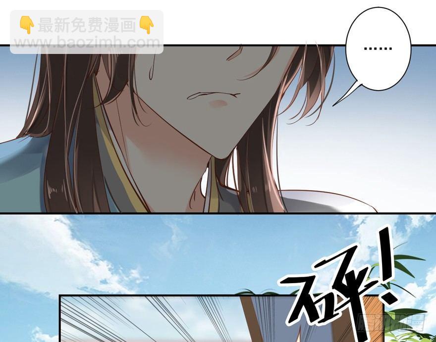 第二十七话（上）-第57话