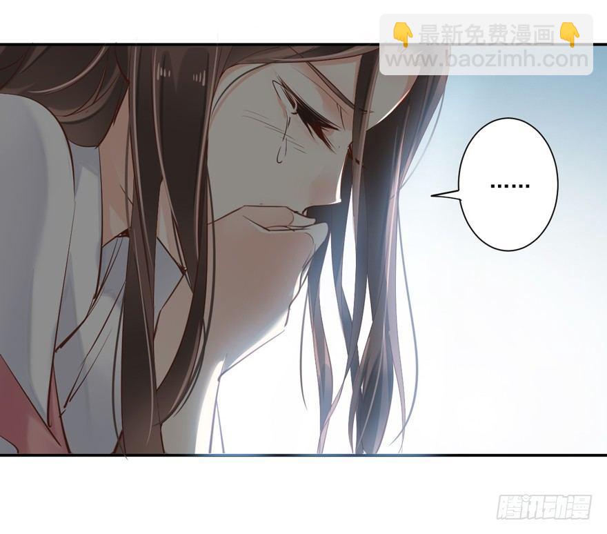 第二十七话（上）-第57话
