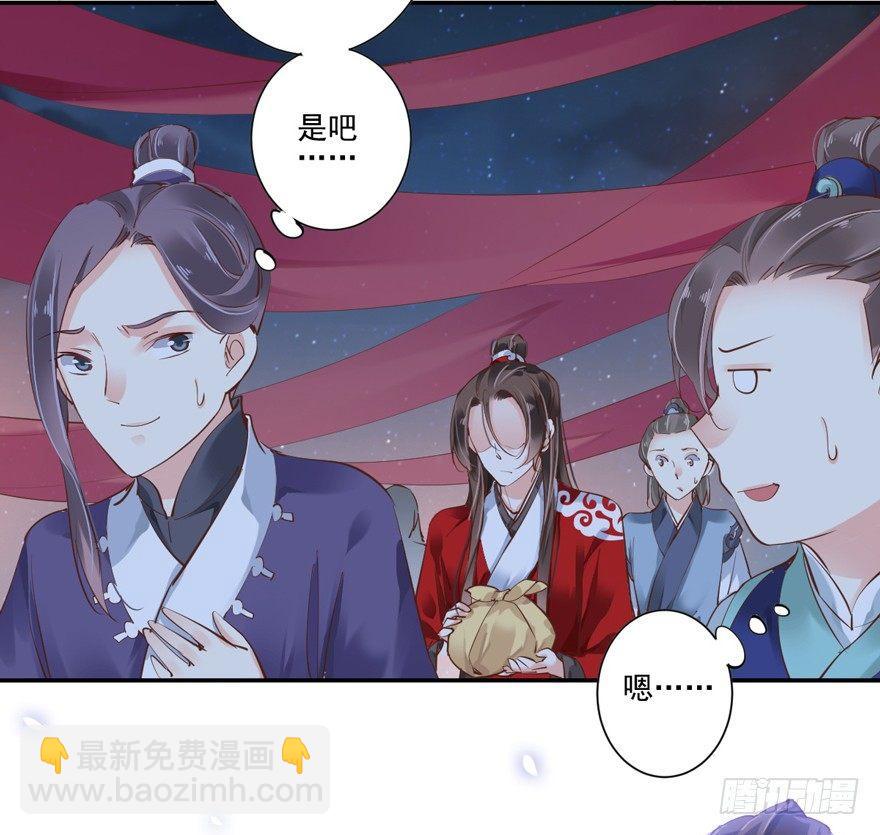 第二十八话（上）-第59话