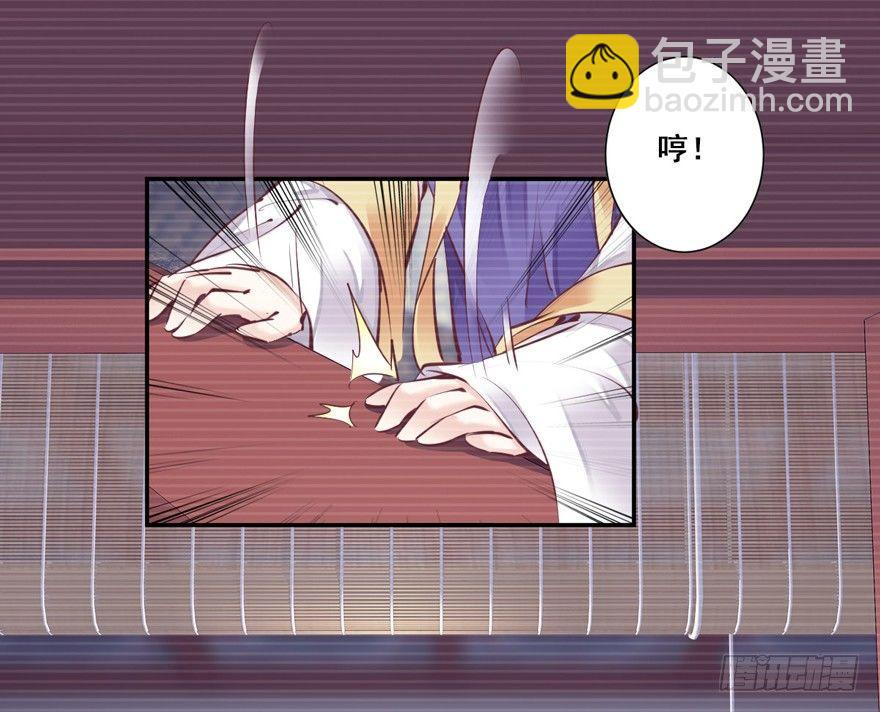 第二十八话（上）-第59话