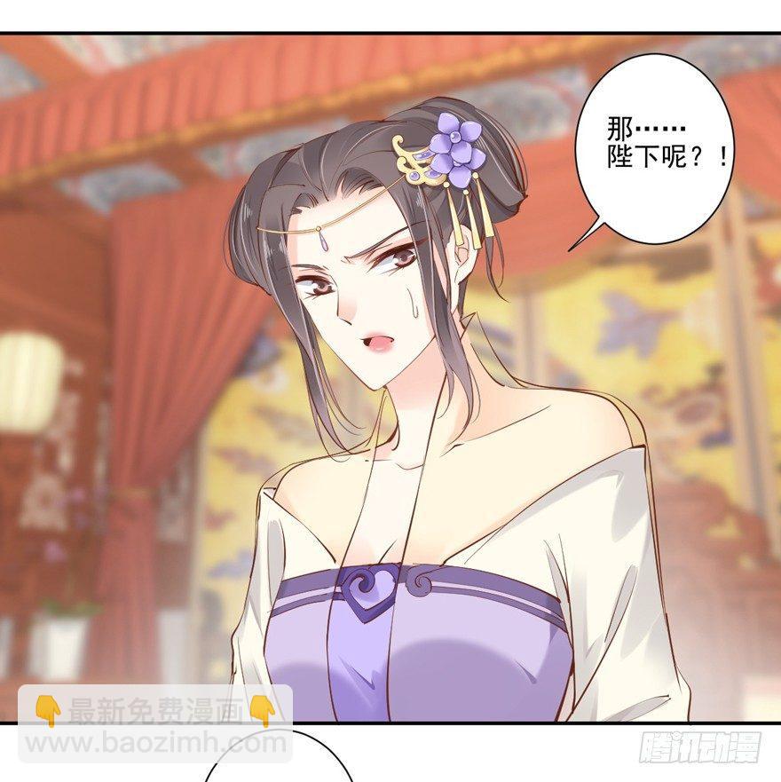 第二十八话（上）-第59话
