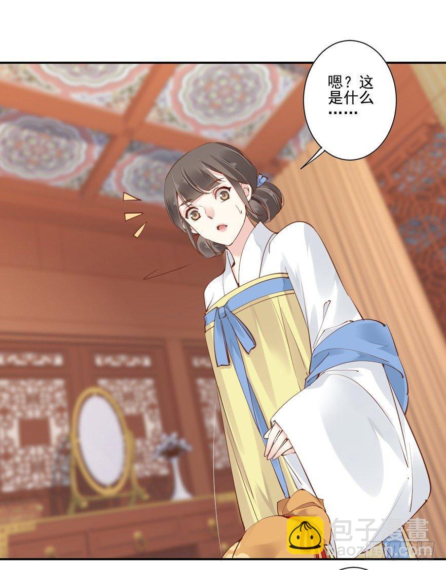 第三十话（上）-第63话