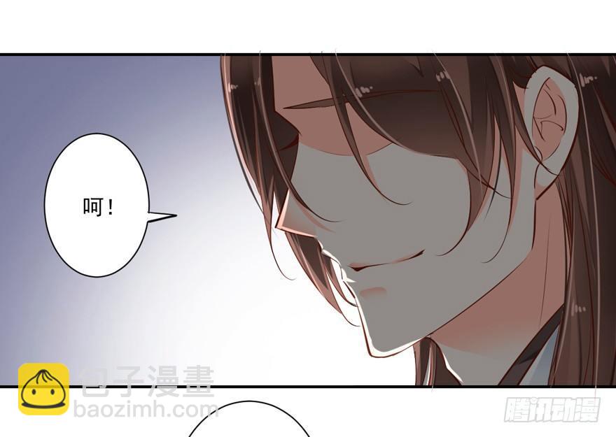 第三十话（上）-第63话