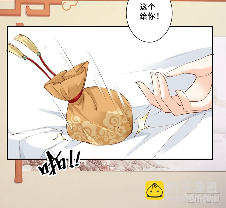 第三十话（上）-第63话
