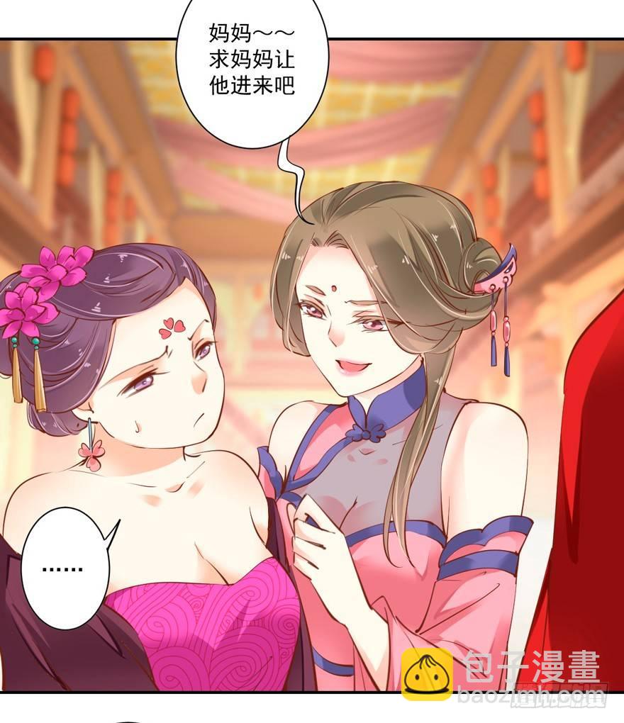 第三十话（上）-第63话