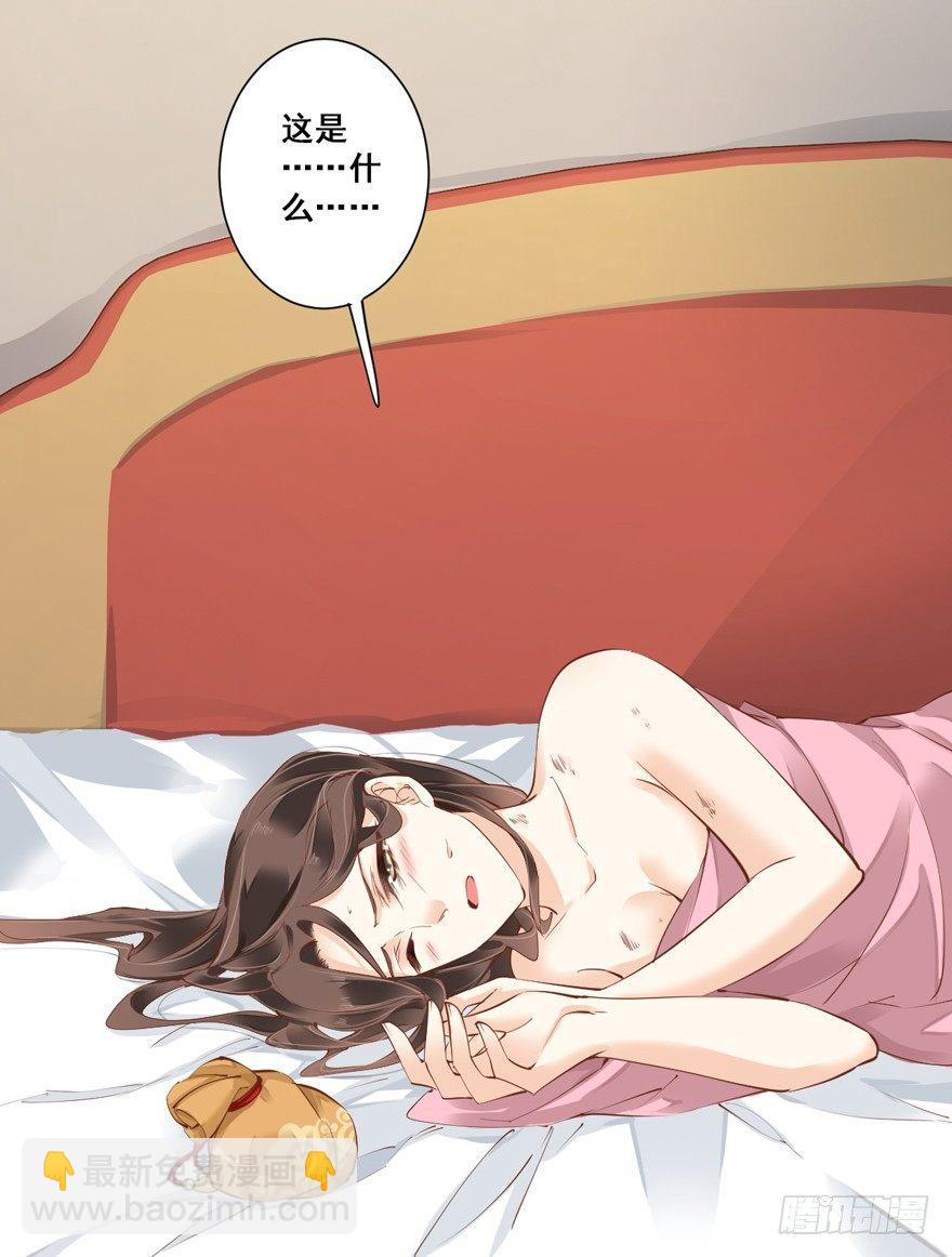 第三十话（上）-第63话