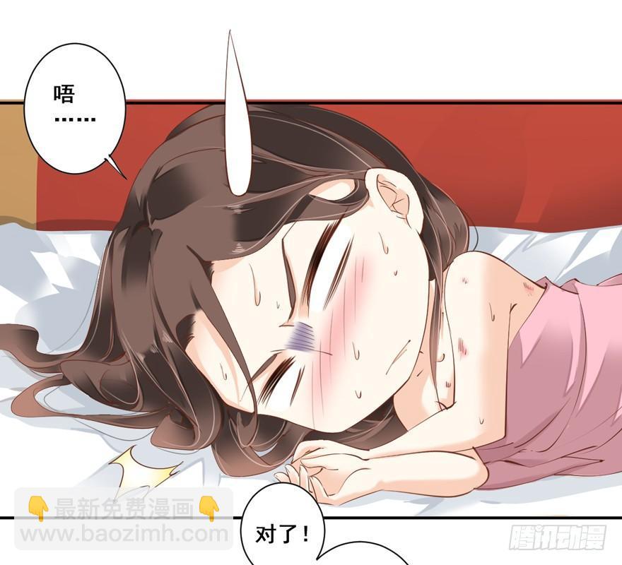第三十话（上）-第63话