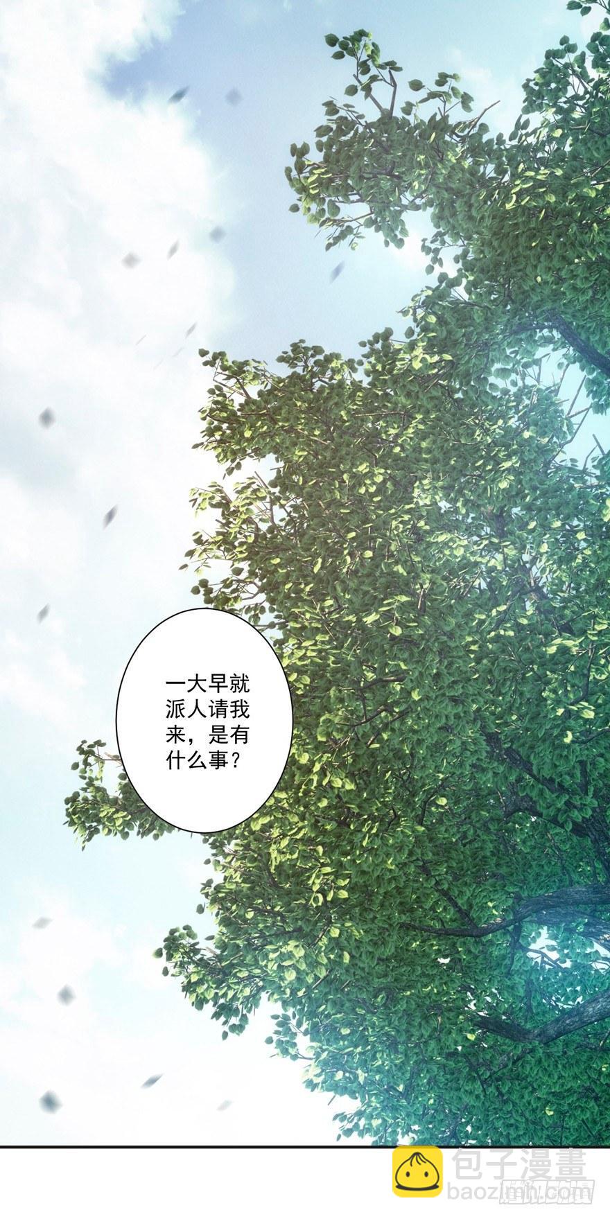 第三十一话（上）-第65话