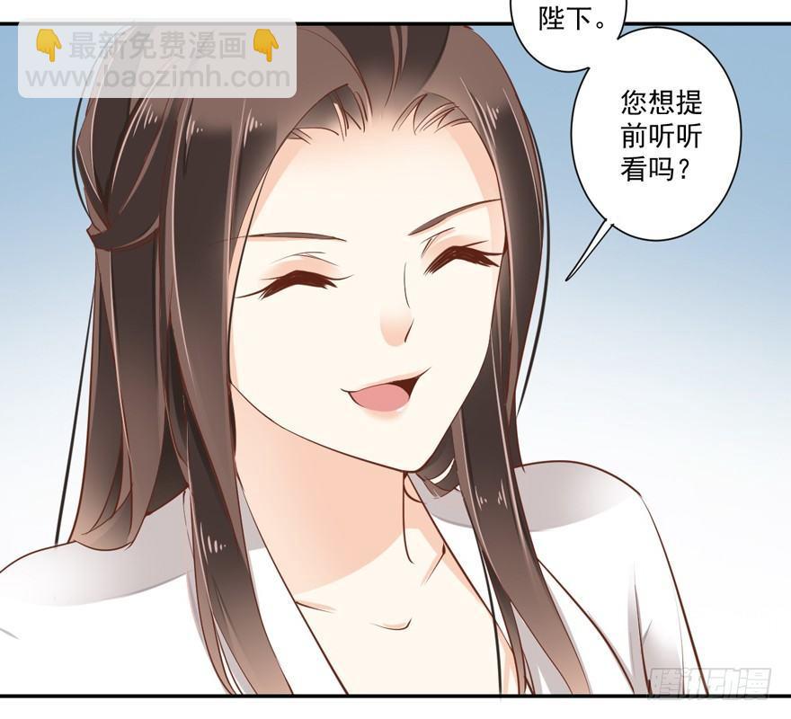 第三十一话（上）-第65话