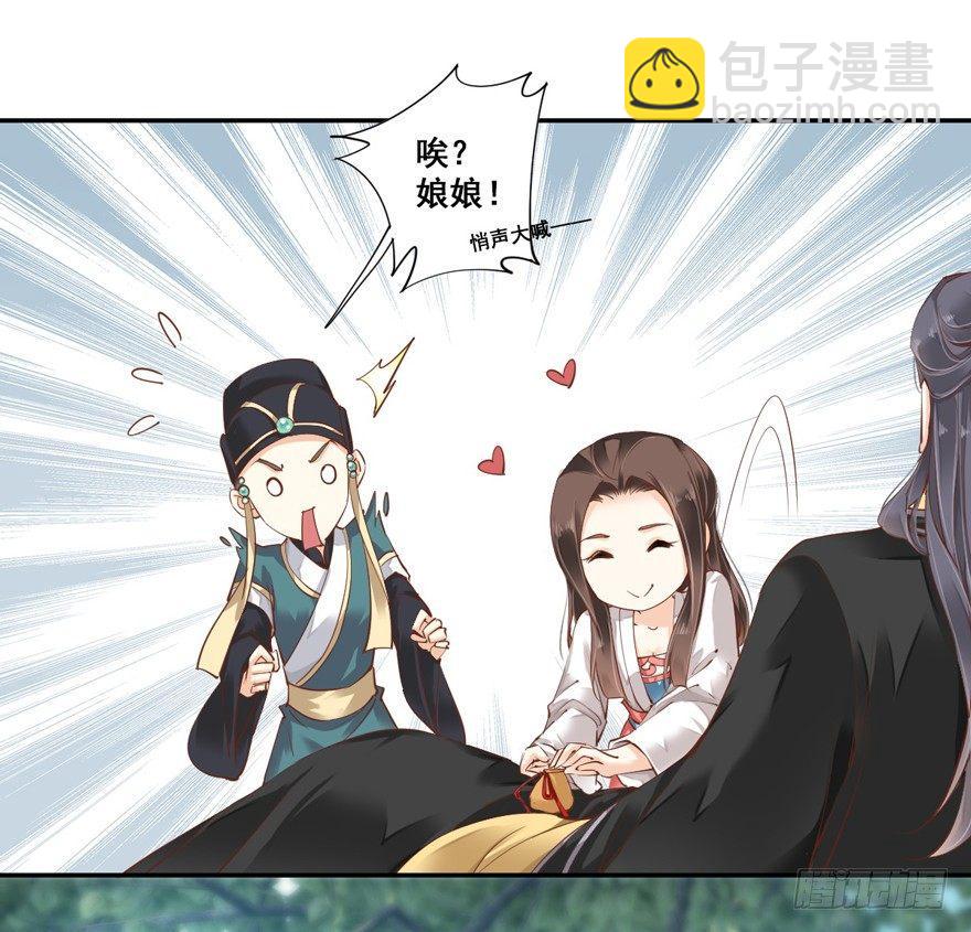 第三十一话（上）-第65话