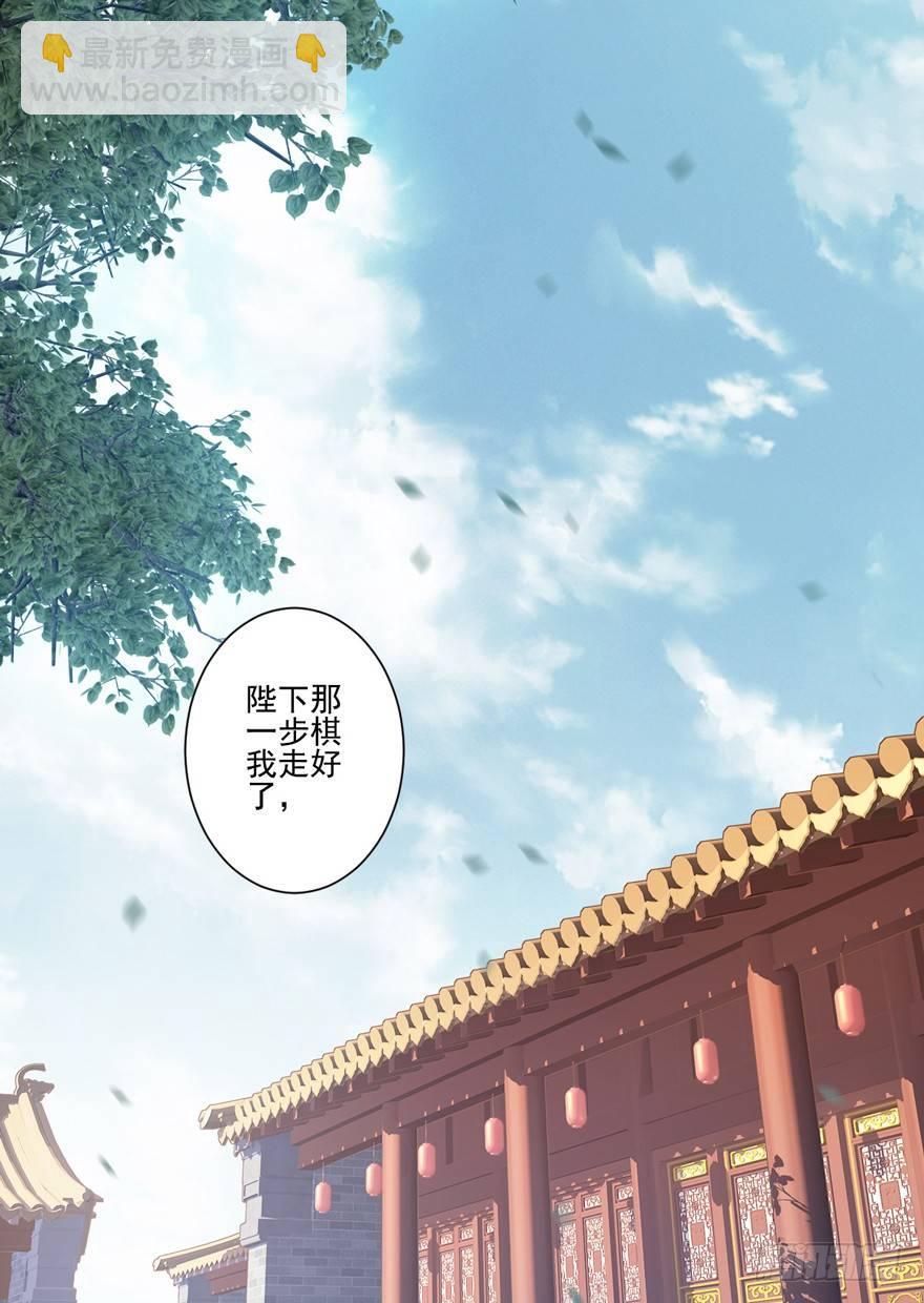 第三十一话（上）-第65话