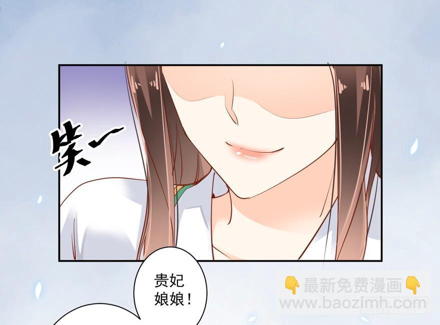 第三十二话（上）-第67话
