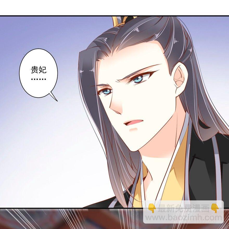 第三十二话（上）-第67话