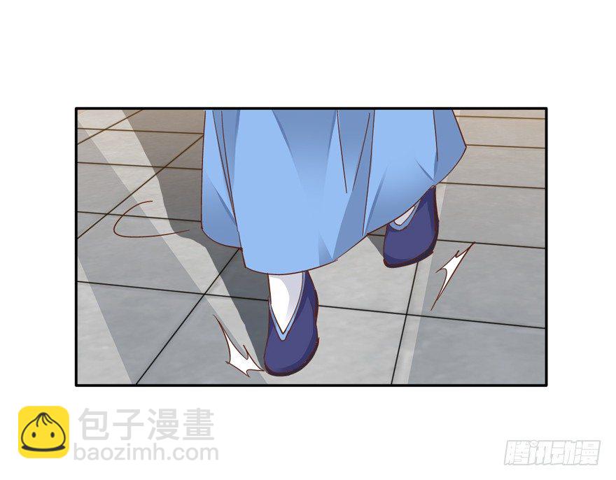 等你对质-第9话