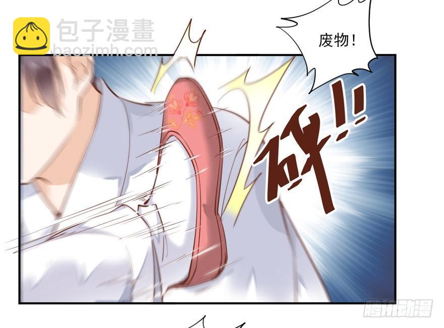 第三十九话（上）-第81话