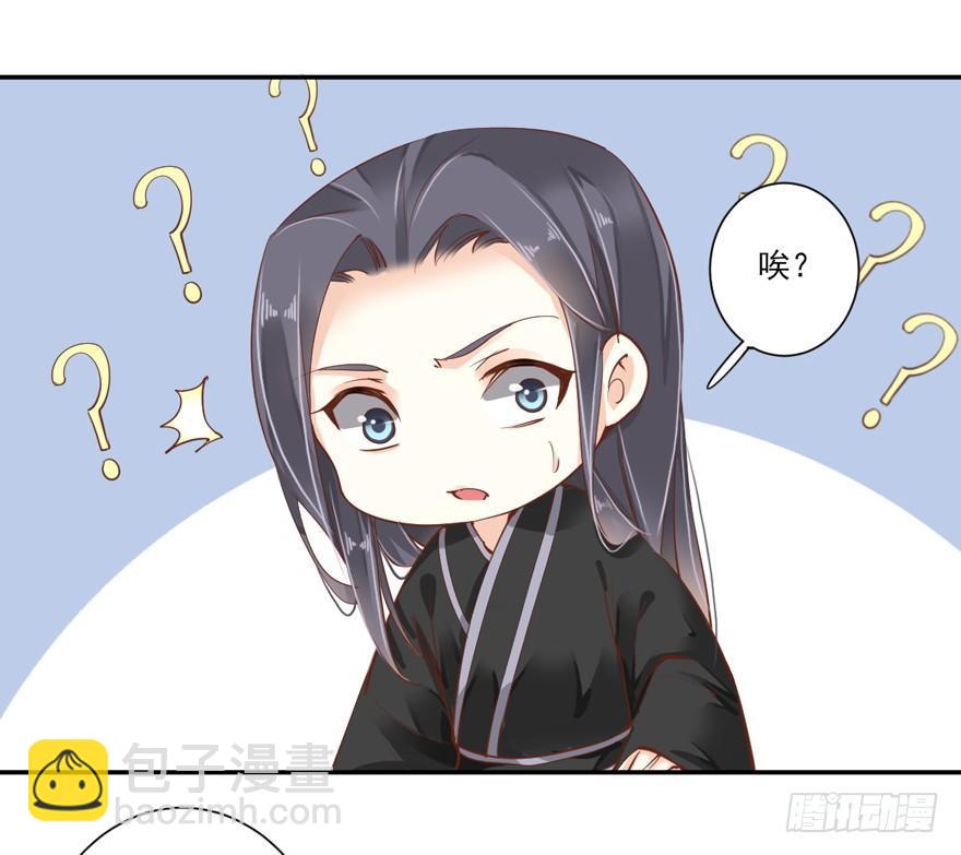 第四十话（上）-第83话