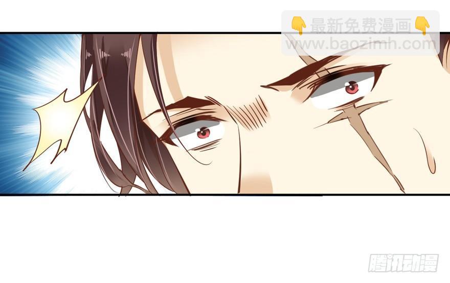 第四十一话（上）-第85话