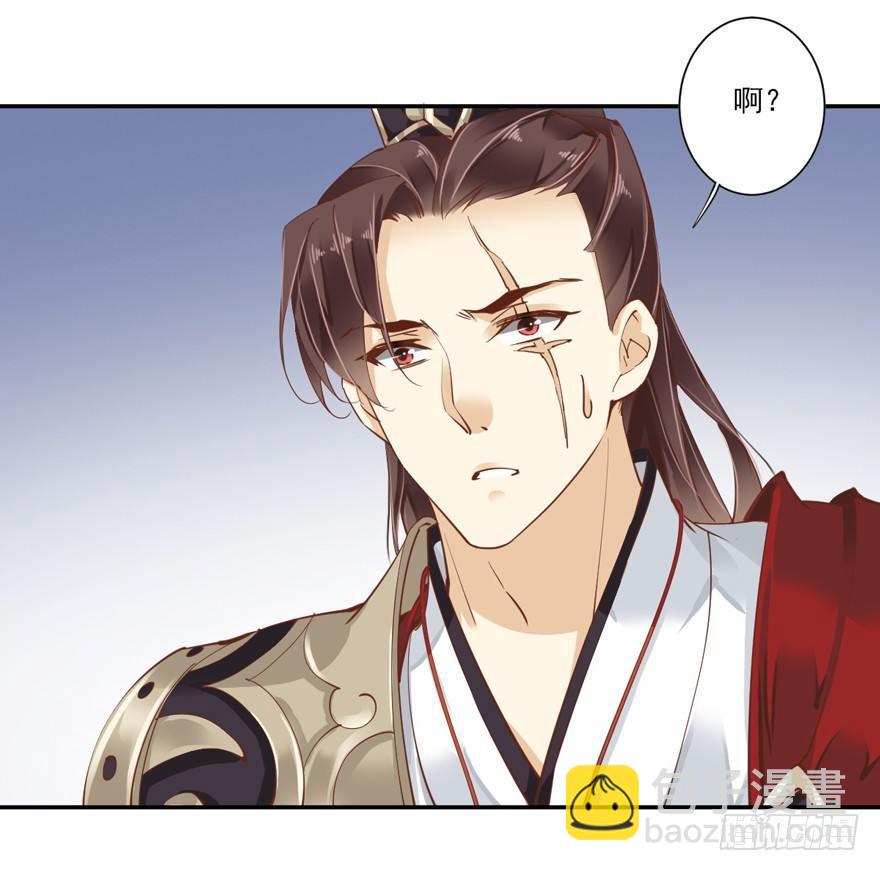 第四十一话（上）-第85话