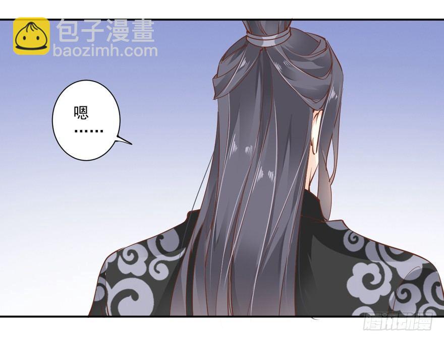 第四十二话（上）-第87话