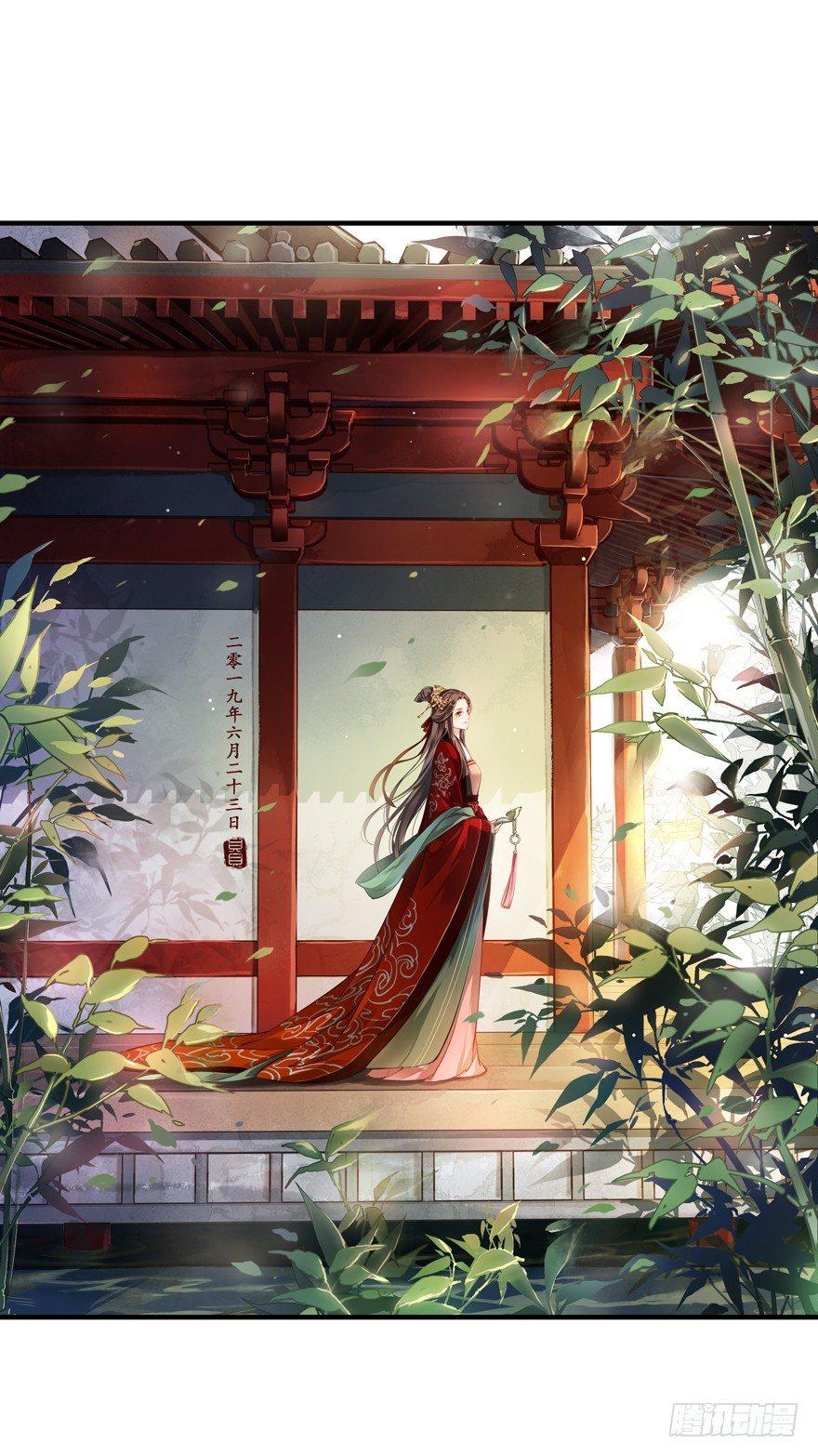 第四十三话（上）-第89话