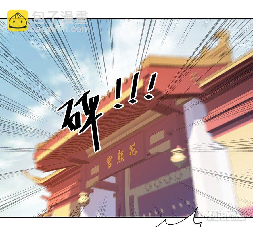 第四十三话（上）-第89话