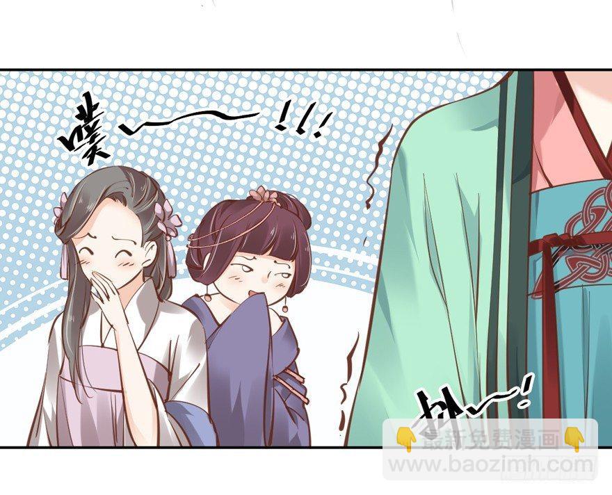 第四十四话（上）-第91话
