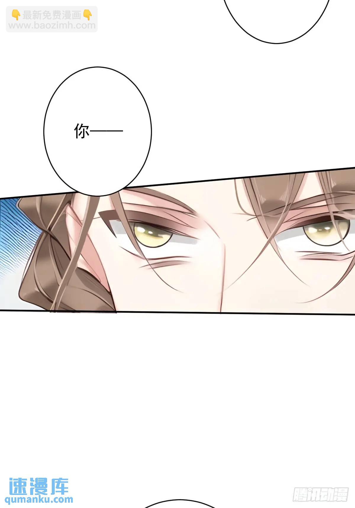 第1话 同样喜欢-第1话