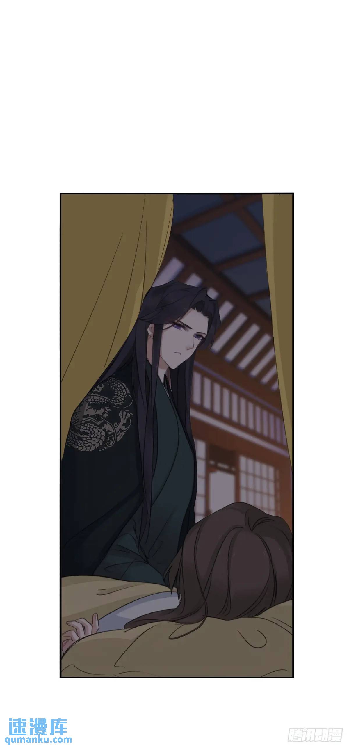 第15话 洁癖&ldquo;祖爷爷&rdquo;-第15话