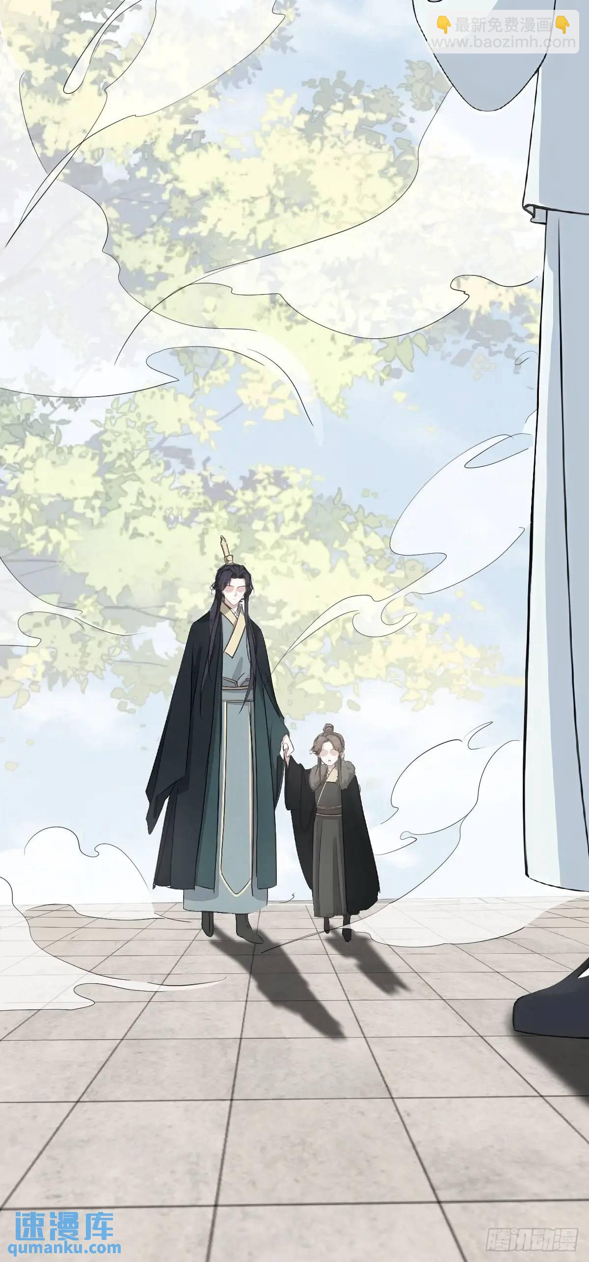 第15话 洁癖&ldquo;祖爷爷&rdquo;-第15话