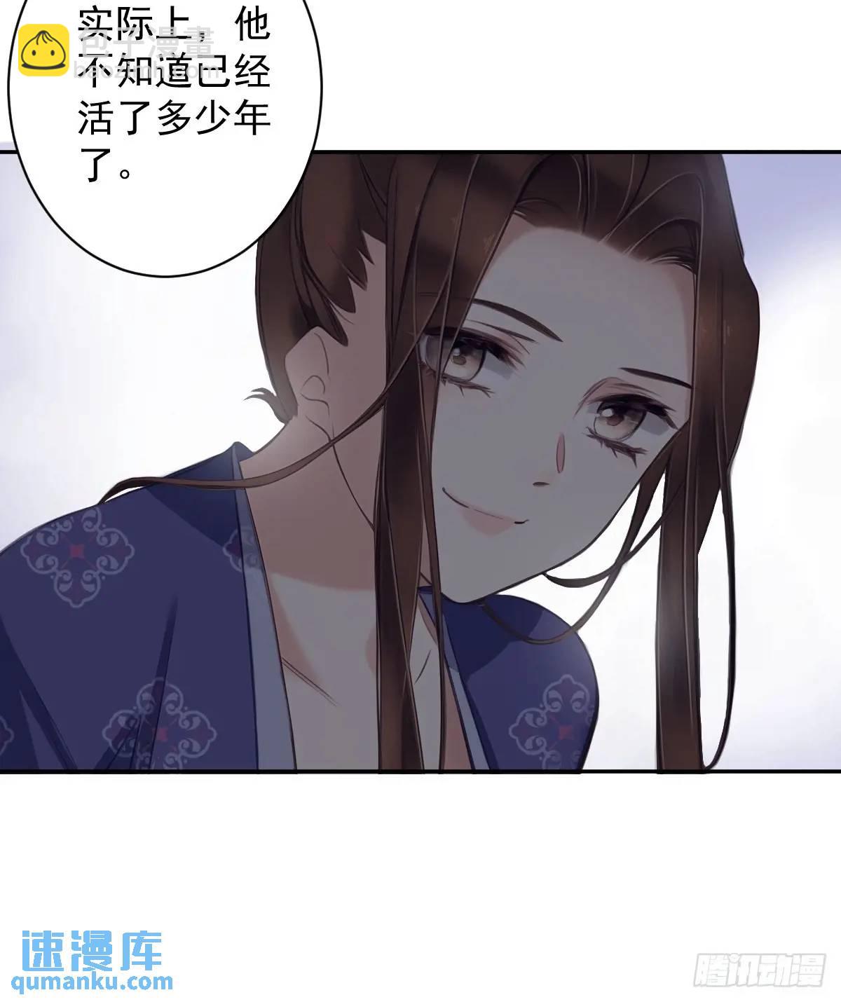 第15话 洁癖&ldquo;祖爷爷&rdquo;-第15话